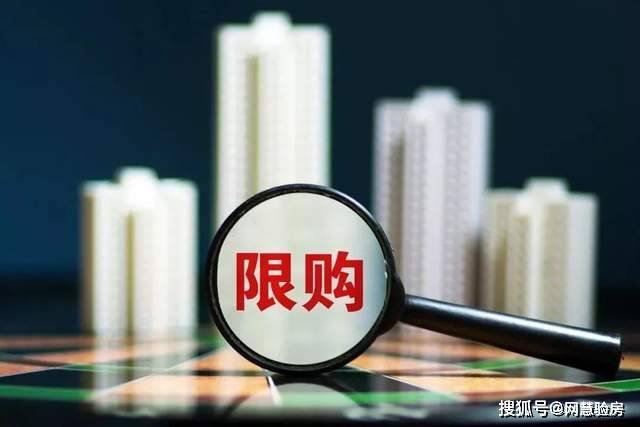持续反腐高压下的新进展与挑战，2017年6月反贪最新消息