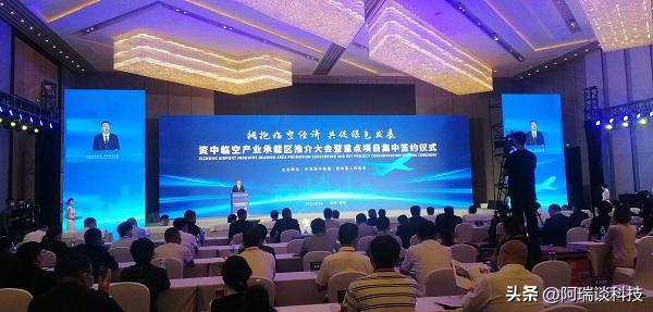 资威快速通道最新动态，现代化交通网络构建取得重要进展
