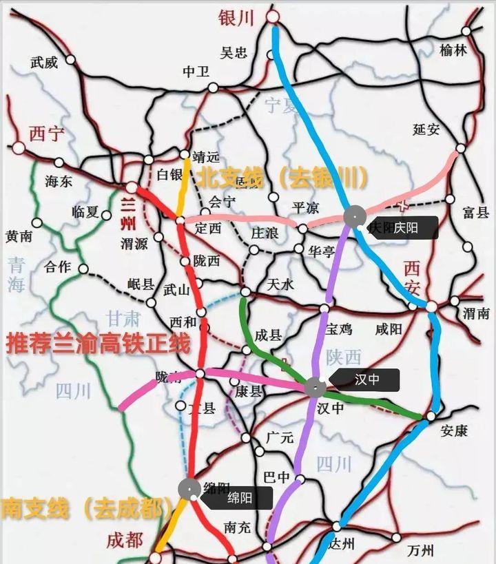兰渝高速铁路最新消息综合报道
