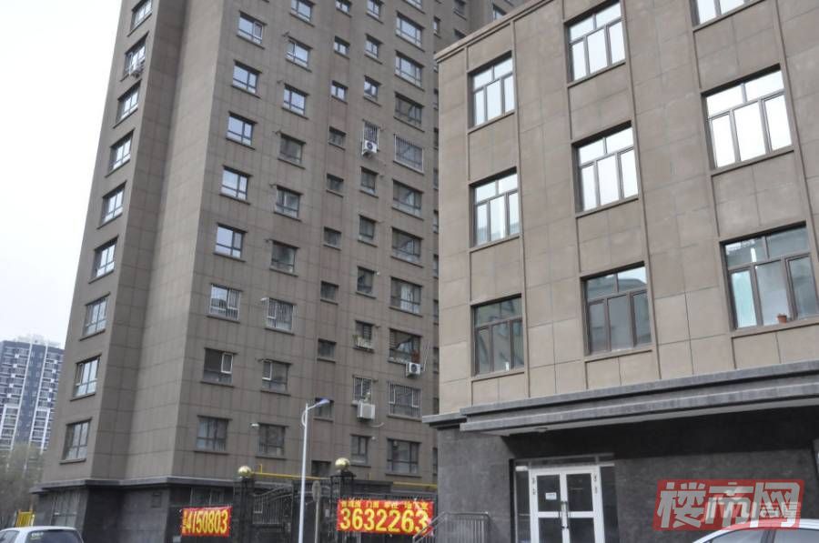 康明园四期最新房价走势深度解析