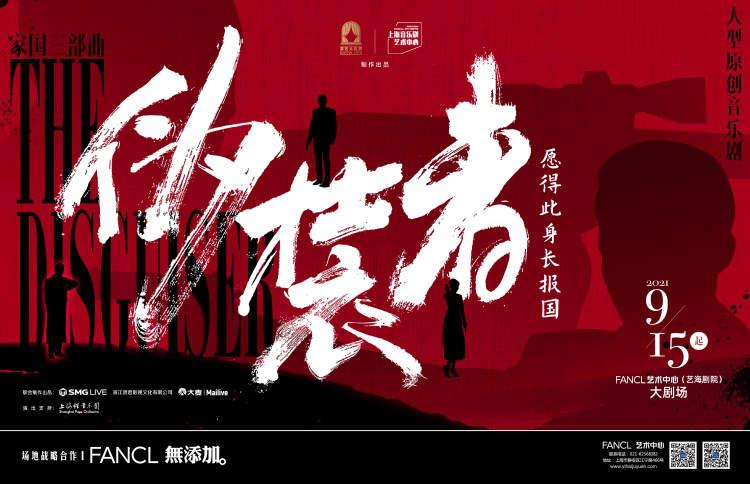 明家联合股票最新消息全面解读与分析