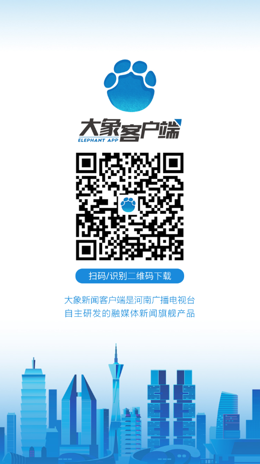 新蔡县化庄乡新闻动态更新