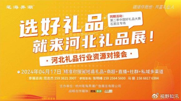 成都滴滴新政策出炉，重塑行业生态，共创安全出行新篇章
