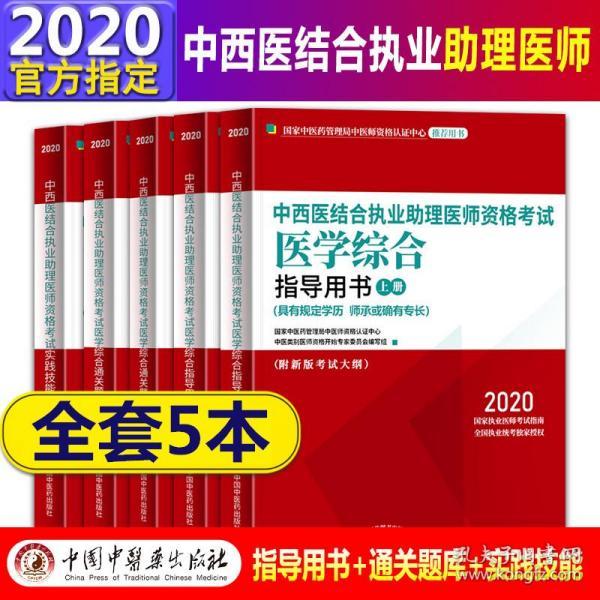 科技 第97页