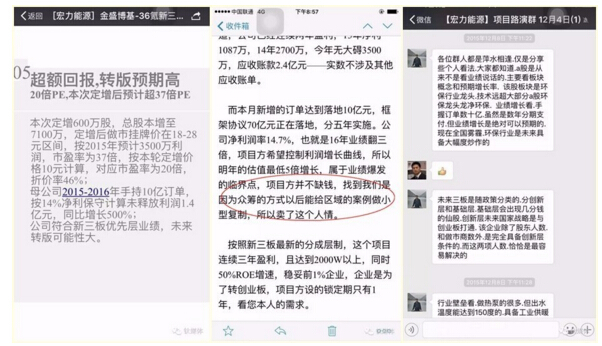 03872.cσm查询新奥彩|精选解释解析落实