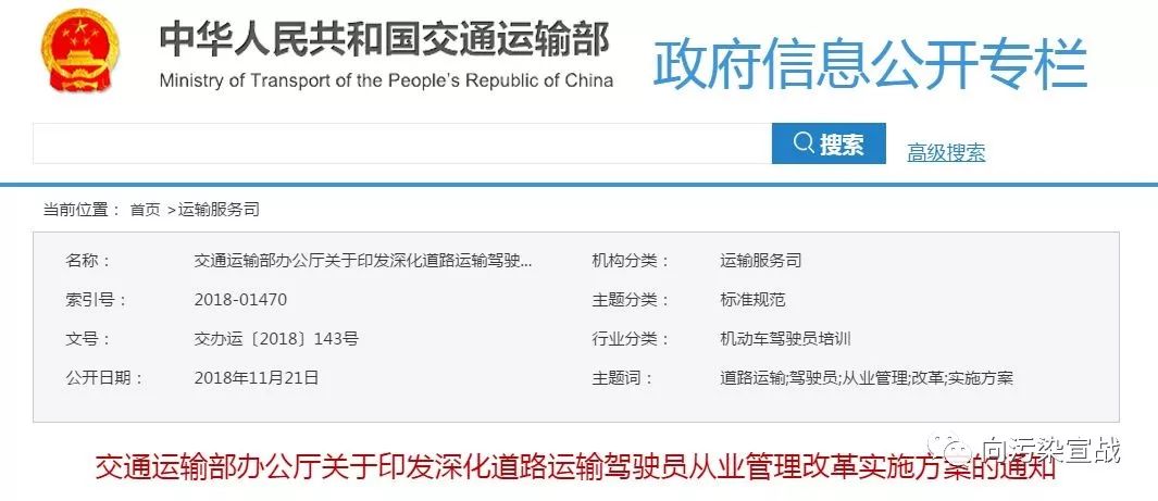 新澳2024开奖结果开奖记录查询|精选解释解析落实