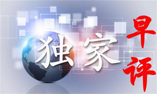 科技 第84页