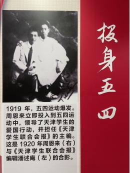 天津国家会展中心迈向国际化展览新纪元最新消息
