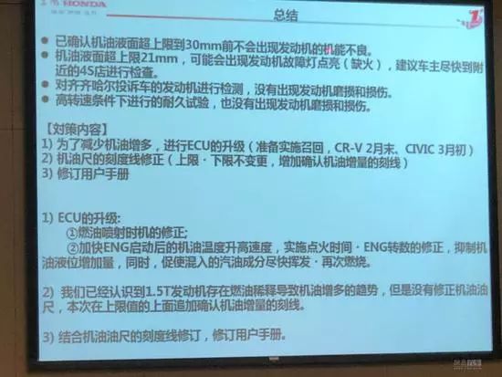 2004新澳精准资料免费提供，经典解答解释落实_Sims48.90.67