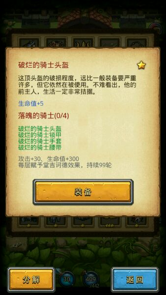 2024新奥奥天天免费资料，重点解答解释落实_GM版82.78.49