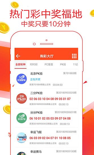 新澳门一肖一码精准资料公开，完美解答解释落实_app14.17.92