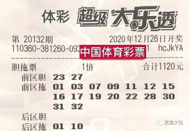 新澳门彩开奖结果今天，最新解答解释落实_iShop32.84.25