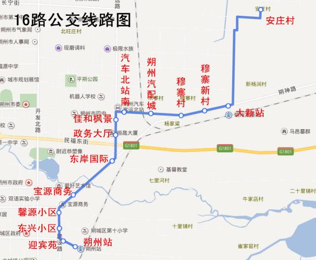 大冷公路最新路线图发布